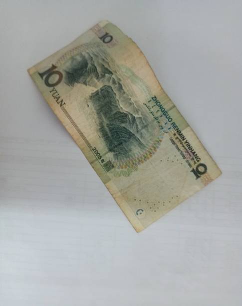 istock Behind the 10 Yun, Chinese money is placed 1198795499