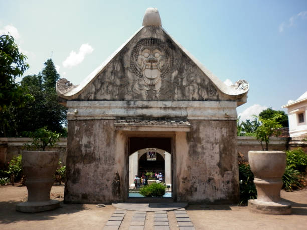 istock Taman Sari Water Castle 1198800070