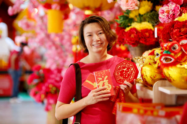istock Chinese New Year: Ornaments and Decorations Shopping 1198804610