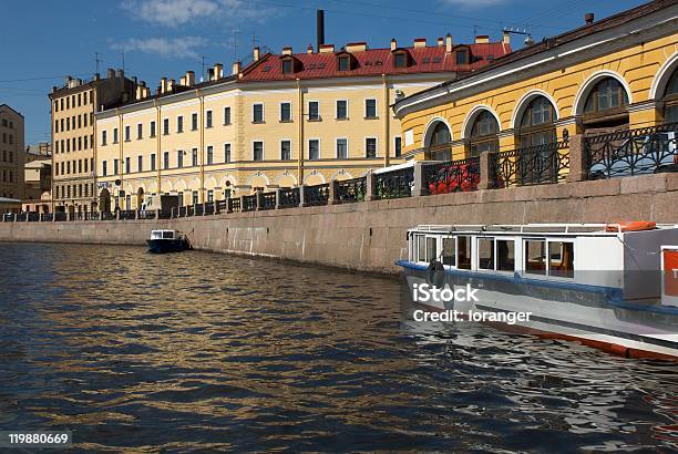 Colorful Bank Of The Moïka Canal Stock Photo - Download Image Now - Architecture, Building Exterior, Built Structure