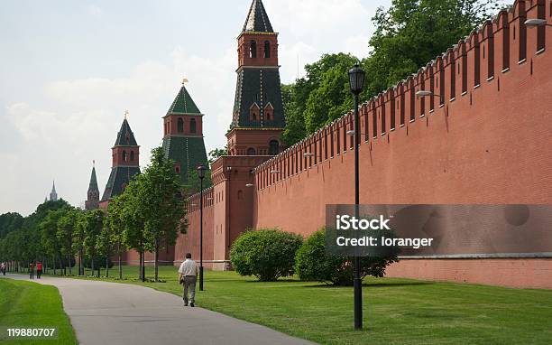 Kremlin Wall Stock Photo - Download Image Now - Brick, Brick Wall, Building Exterior