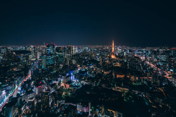 istock Tokyo Tower, Japan - communication and observation tower. 1198813998