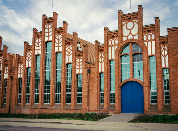 istock Decorative industrial buildings 1198819910
