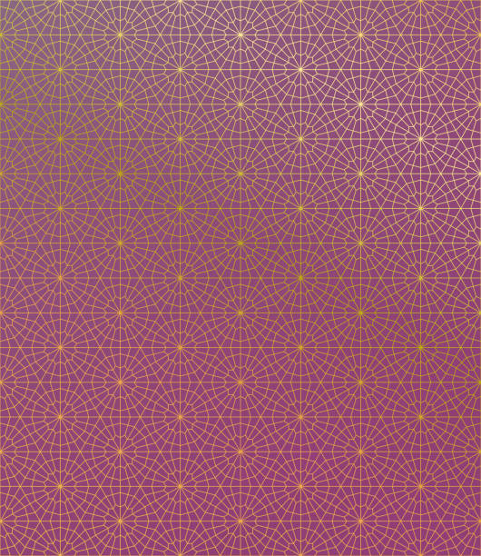 Gold Islamic Pattern on Gradient Background. Gold Islamic Pattern on Gradient Background. arabesque position stock illustrations