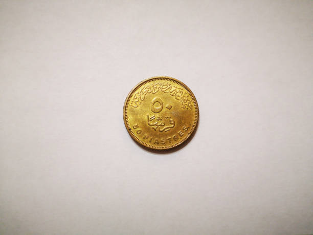 istock Egyptian coin 50 piastres, obverse 1198825629