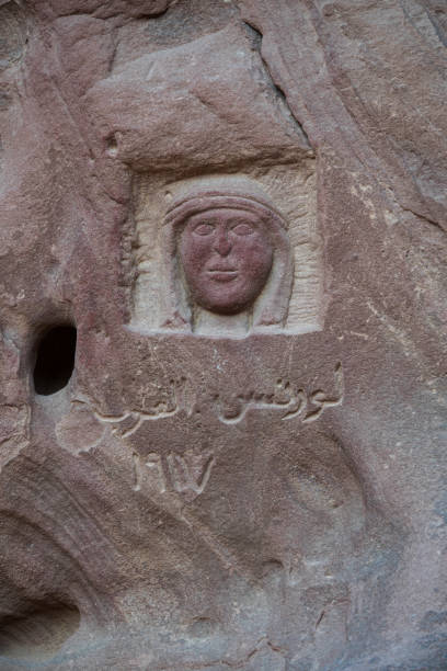 King Abdullah Statue Lawrence Memorial Bedouin Camp Barrah Siq Wadi Rum King Abdullah Statue Lawrence Memorial Bedouin Camp Barrah Siq Wadi Rum Valley of the Moon lawrence in arabia stock pictures, royalty-free photos & images