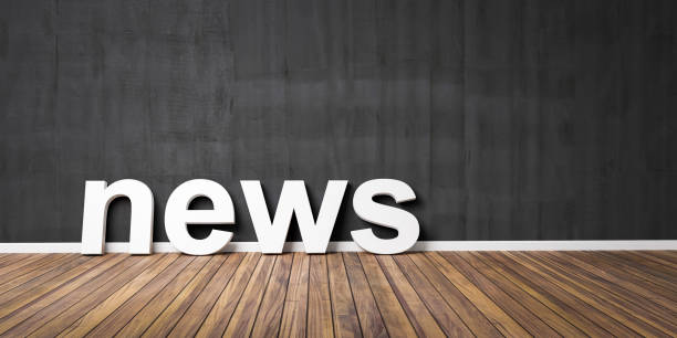 istock 3D White News Text Shape on Brown Wooden Floor Against Black Wall with Copyspace - 3D Illustration 1198848765
