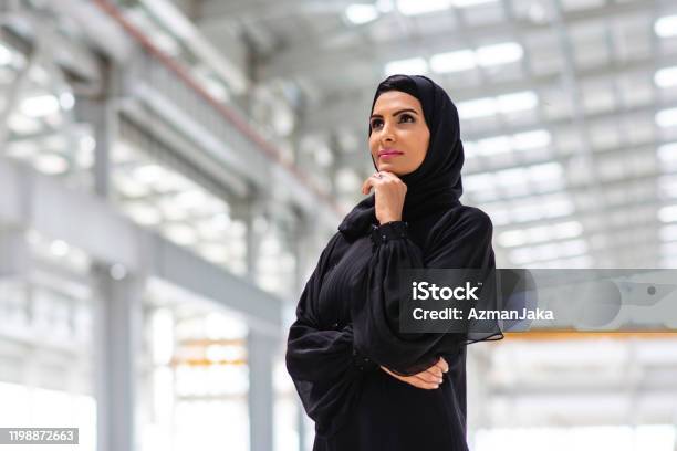 Portrait Of Contemplative Middle Eastern Design Professional Stock Photo - Download Image Now