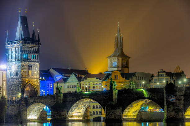 istock Prague, Czech republic 1198922623