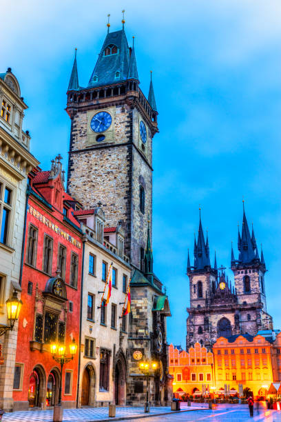 istock Prague, Czech republic 1198924468