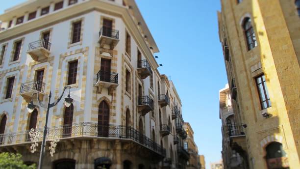 istock Architecture in Beirut - Lebanon 1198927573