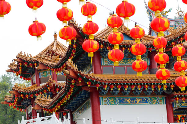 istock Chinese New Year: Thean Hou Temple Lantern Festival 1198932193