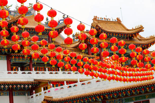 istock Chinese New Year: Thean Hou Temple Lantern Festival 1198932194