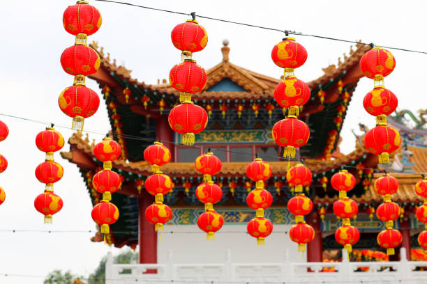 istock Chinese New Year: Thean Hou Temple Lantern Festival 1198932208