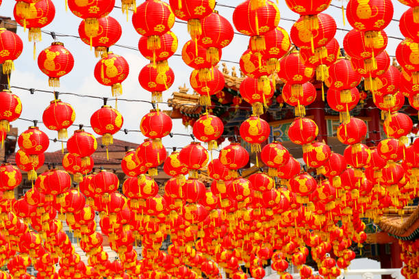 istock Chinese New Year: Thean Hou Temple Lantern Festival 1198932296