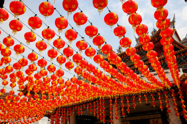 istock Chinese New Year: Thean Hou Temple Lantern Festival 1198932377