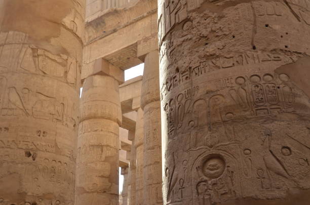 istock Hypostyle Hall at Karnak Temple, Ancient columns, Luxor, Egypt 1198996064