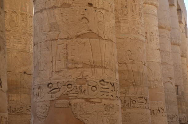 istock Beautiful Egyptian landmark with hieroglyphics, decayed temples, obelisks, towers, and other buildings. 1198996082