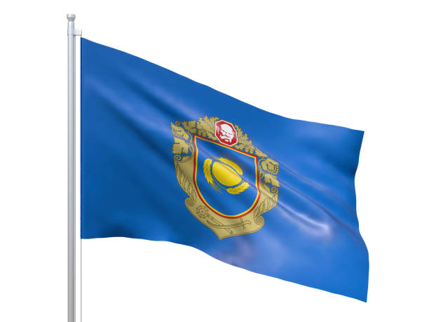 istock Cherkasy oblast (Ukraine) flag waving on white background, close up, isolated. 3D render 1199003860