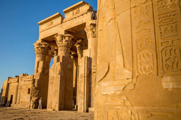 istock Kom Ombo temple for Horus and Sobek gods, Egypt 1199065526