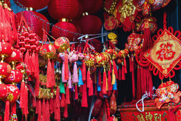 istock Chinese New Year decorations 1199073506