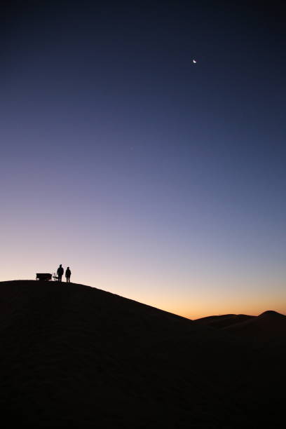 istock Sunset in the Erg Chebbi Desert, Morocco 1199186846