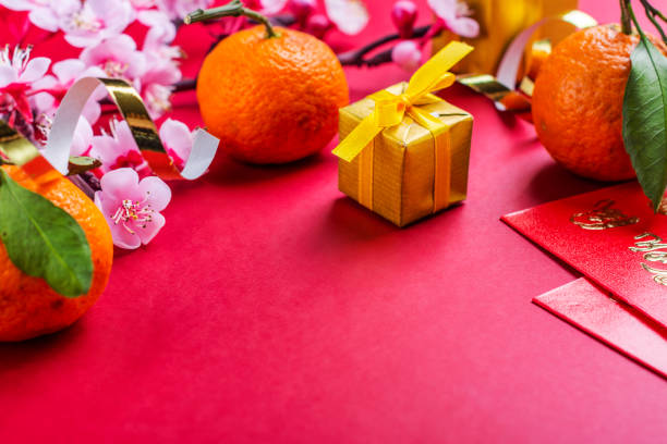 istock Chinese New Year background 1199190484