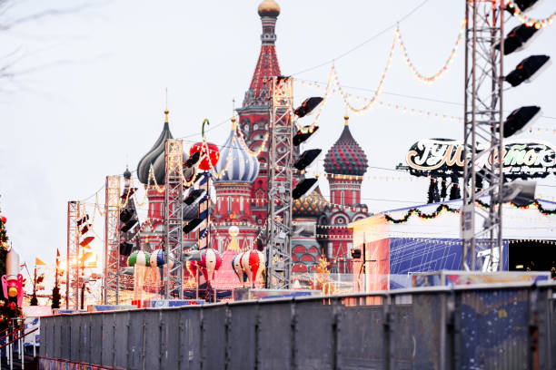 istock View of Saint Basil cathedral and decorated by balls trees in red square 1199197048
