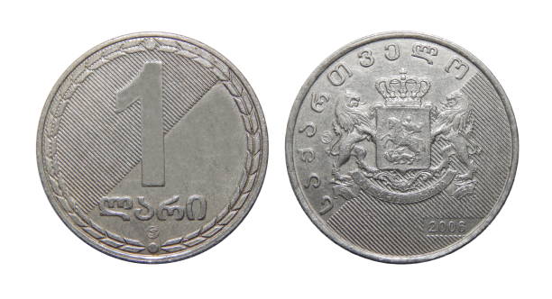 istock coin Georgia 20 tetri 1993 1199215435