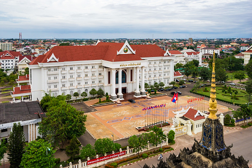 Laos Government Administrative Office - Vientiane