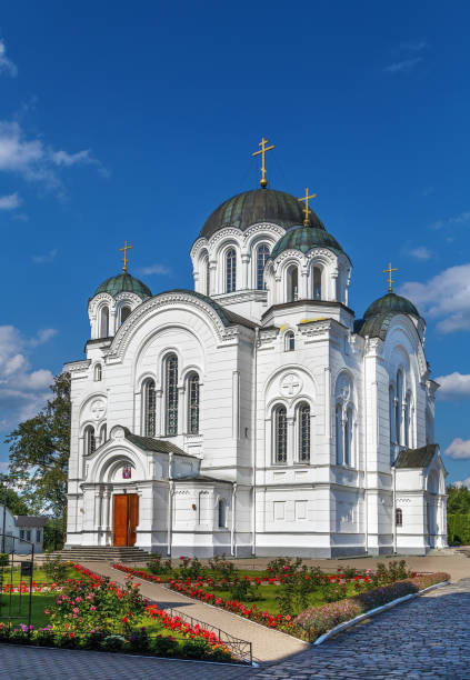 istock Holy Cross Cathedral, Polotsk, Belarus 1199254613