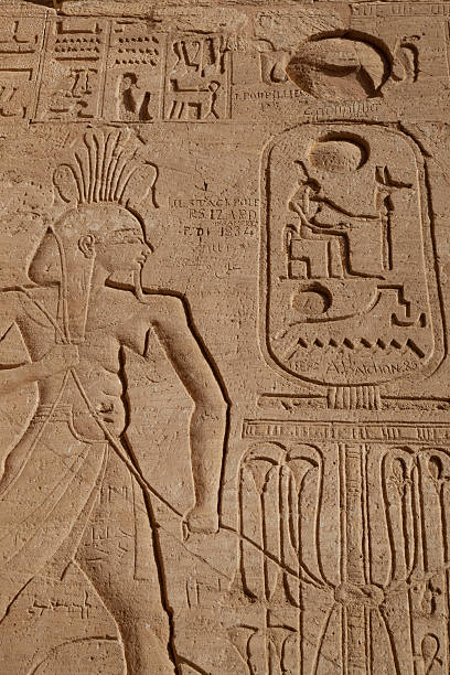 istock Egyptian art and hieroglyphs 119925745
