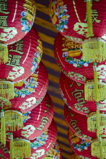 istock Chinese lanterns multicolored in chinese temple at day 1199274282