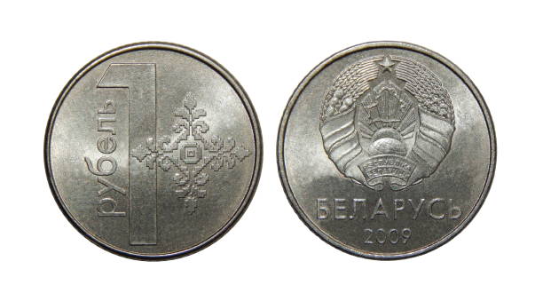 istock coins of Belarus 1 ruble 2009 1199281918