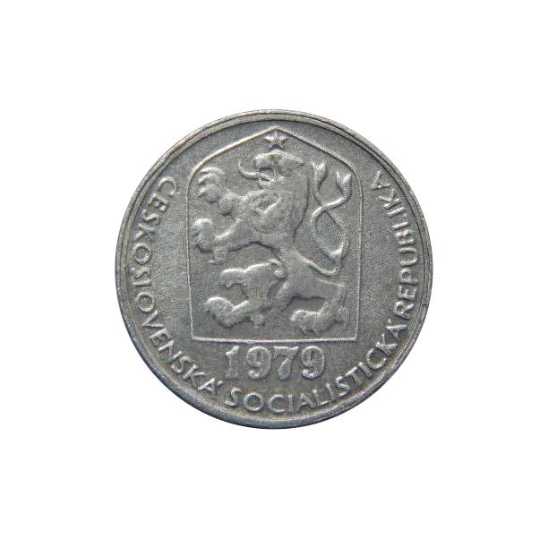 istock Coin of Czechoslovakia 5 Hellers 1199281946