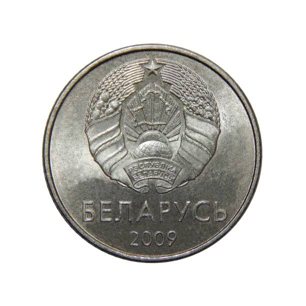 istock coins of Belarus 1 ruble 2009 1199282015