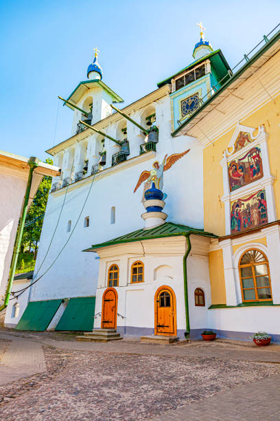 istock Holy Dormition Pskovo-Pechersky Monastery (Pskov-Caves Monastery). Temple complex 1199429291