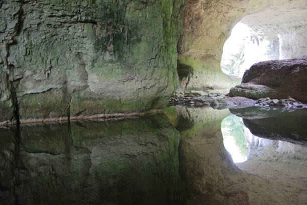 istock God's Bridge cave - Bulgaria 1199459490