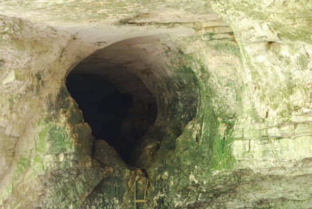 istock God's Bridge cave - Bulgaria 1199460180