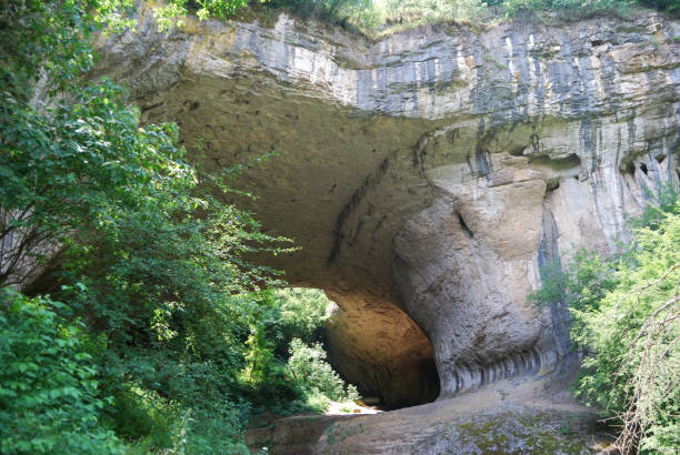 istock God's Bridge cave - Bulgaria 1199461664
