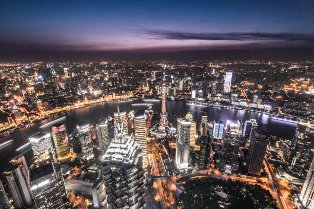 istock Night scene on Shanghai World Financial Center 1199531445