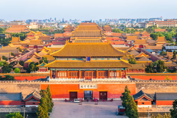 istock The Forbidden City 1199550301