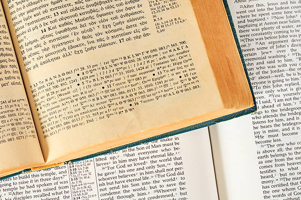 istock John 3:16 Greek-English 119965031