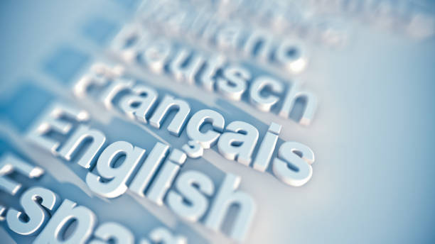 world languages Global languages word cloud with keywords on blue computer keyboard - french, english, spanish and more french language photos stock pictures, royalty-free photos & images