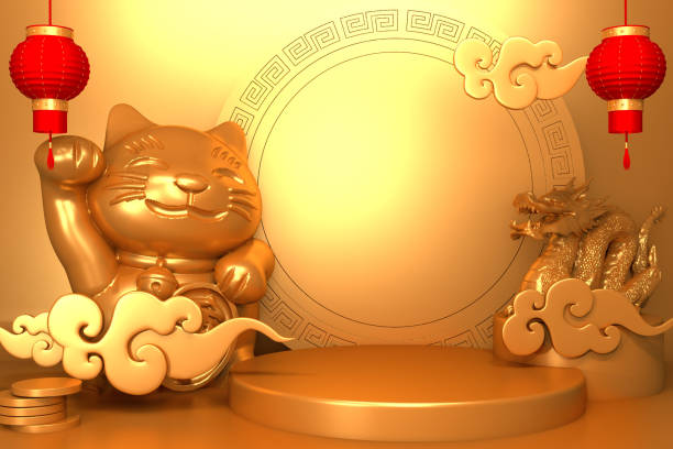 istock Chinese new year Mock ,up golden abstract geometric scene.3D rendering 1199688989