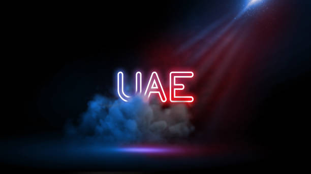 istock UAE | The United Arab Emirates | Empty Studio Room, Text in Neon light effect. 1199723499