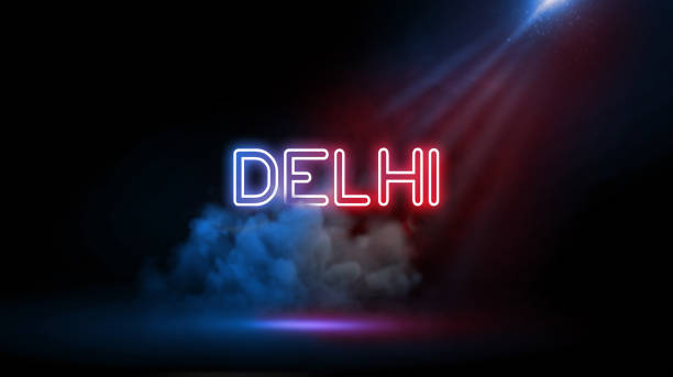 istock DELHI, INDIA | Empty Studio Room, Text in Neon light effect. 1199723515