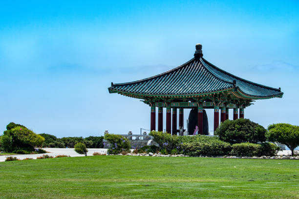 istock Korean Bell of Friendship 1199789245