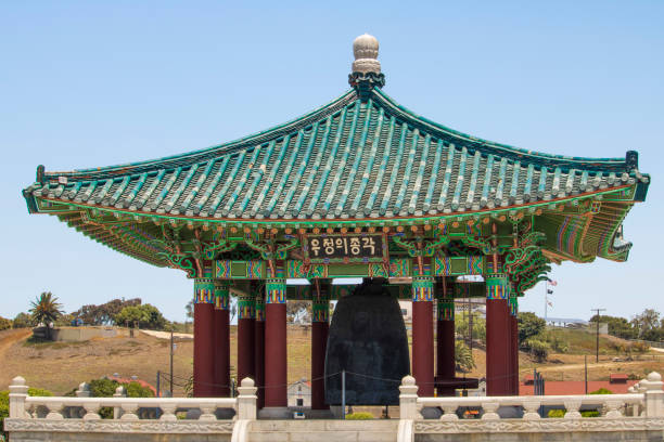istock The Korean Bell Pagoda and Pavilion 1199789252