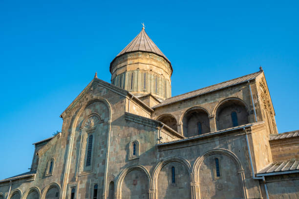 istock Svetitskhoveli Cathedral (UNESCO World Heritage site) in Mtskheta, Georgia. 1199806594